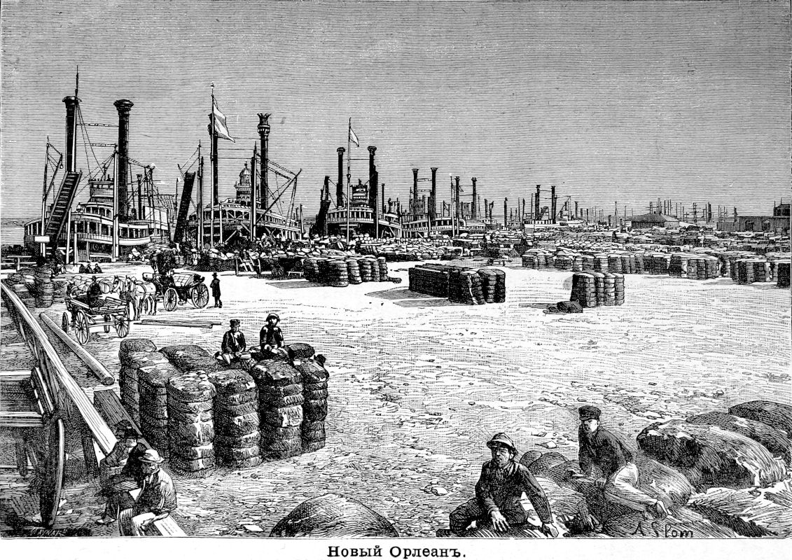 333 Новый Орлеан